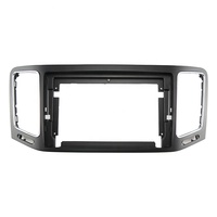 Meihua 10.1 "Panneau de navigation Cadre d'autoradio Android Radio Fascia Frame pour VW Sharan 2012-2018 avec faisceau de câbles de câblage