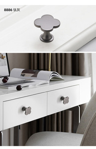 Single-Hole Pull Handle Simple Four-leaf Clover Colored Zinc Alloy Modern for Bedrooms Kitchen 96mm for Cabinets Wardrobes - Product Image 5
