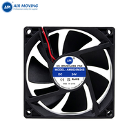 Ventilateur de refroidissement AM8025M24S 80*80*25mm, faible bruit, 24 volts CC, pales en plastique, vitesse 3400 tr/min, personnalisable OEM, alimentation électrique