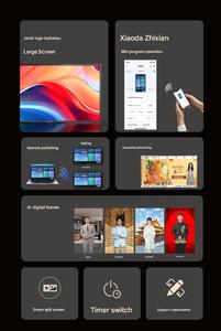 Écran publicitaire numérique, kiosque d'affichage numérique HD sur pied, affichage numérique avec IA intégrée, affichage publicitaire numérique - Product Image 3