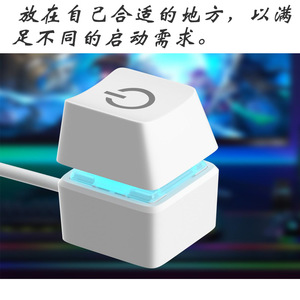 Bouton d'alimentation pour ordinateur de bureau DIY avec lumière LED et connecteur S pour boîtier d'ordinateur de jeu - Product Image 3