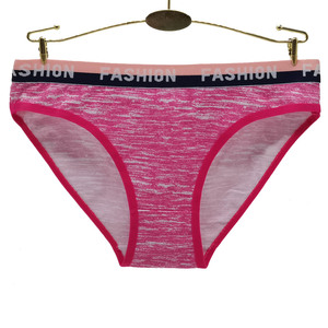 ملابس داخلية نسائية قطنية بسيطة لامعة اللون للسيدات - Product Image 2