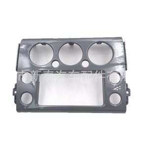 Toyota Fj Cruiser Navigation Panel 2007-2017 <b>Plastic</b> Dash <b>Frame</b> With Lcd Display For Car Interior Upgrade - Product Image 4