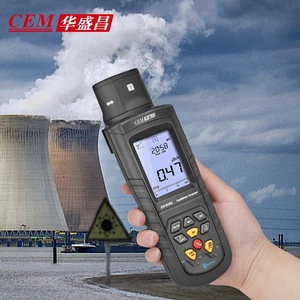 เครื่องตรวจจับรังสีดิจิตอลแบบพกพา Cem Huashengchang Dt-9501 ตรวจจับรังสีอัลฟ่า เบต้า แกมมา และรังสีเอกซ์ ช่วงการวัด 0.01 ถึง 1200 ยูวีเอช - Product Image 4