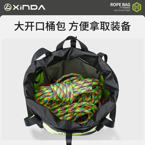 Xinda Rope Bag 18L 30L <b>40L</b> Multifunctional Outdoor Climbing Equipment <b>Backpack</b> Waterproof Wear Resistant - Product Image 3