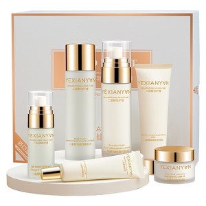 Logo personnalisé Produits de soins de la peau hydratants anti-âge 6pcs Ensemble de soins de la peau du visage à levure à <span class=keywords><strong>deux</strong></span> fentes - Product Image 3