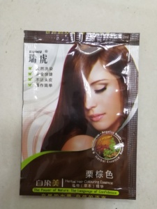 utomatique cheveux teinture shampooing cheveux noirs shampooing couleur de cheveux machine à emballer - Product Image 6
