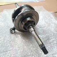 Ensemble de Vilebrequin pour Scooter, Accessoires de Moto, Mécanisme de Manivelle, Bielle, GY6-125