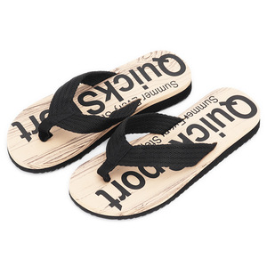 <span class=keywords><strong>Chanclas</strong></span> <span class=keywords><strong>de</strong></span> hombre Chenxiaomo 2022 <span class=keywords><strong>de</strong></span> verano, nuevas, modernas, con parte superior <span class=keywords><strong>de</strong></span> EVA, diseño <span class=keywords><strong>de</strong></span> letras con textura <span class=keywords><strong>de</strong></span> <span class=keywords><strong>madera</strong></span>, estilo abierto, a la moda, envío directo. - Product Image 5
