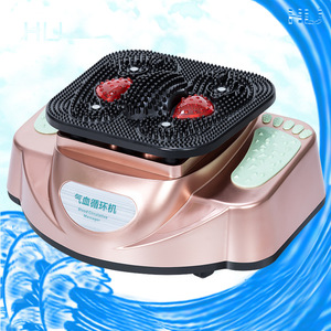 Masajeador de pies eléctrico HLJ Blood Circulative Massager Rose Gold con vibración y calor para uso doméstico - Product Image 1