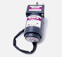 Unidad de Control de Velocidad SPG S6I06GEV12, Motor Monofásico de 115V 022A 901700RPM, Programación PLC, Control Industrial