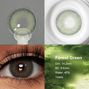 คอนแทคเลนส์ Freshgo Iris แบบรายปี ตัวอย่างฟรี คอนแทคเลนส์สี - Product Image 2