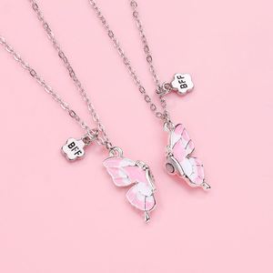 Collier pendentif cœur magnétique avec breloque papillon et motif cœur émaillé pour couples, meilleurs amis pour toujours (BFF) et enfants - Product Image 5