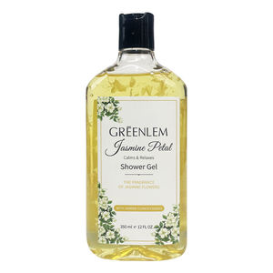 ชุดผลิตภัณฑ์ดูแลผิว GREENLEM สำหรับผู้ใหญ่ กลิ่นหอม ช่วยให้ผิวขาวกระจ่างใส พร้อมมอยเจอร์ไรเซอร์ บอดี้วอช เจลอาบน้ำ 350 มล. - Product Image 3