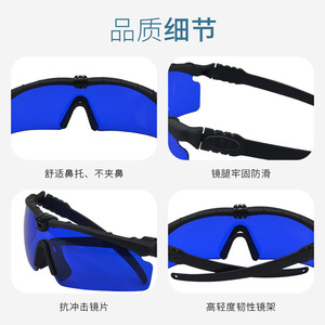 Lunettes de sport de golf à monture intégrale TR90, protection UV400 anti-UV, vision large, multifonctionnelles - Product Image 2