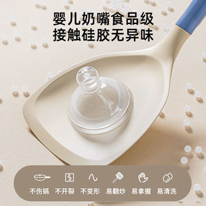 Food Grade Silicone Spatula Non Stick Heat Resistant Kitchen Utensil Stir Fry Spoon Cooking Tool Set - Product Image 5