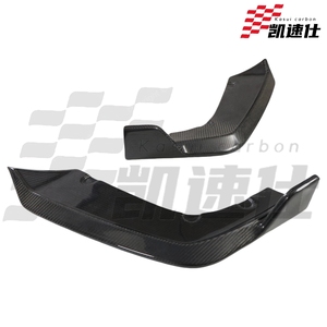 Spoiler avant en fibre de carbone véritable pour BMW F95 X5M Pre <span class=keywords><strong>Lci</strong></span> - Product Image 4