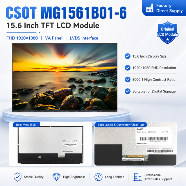 High Brightness MG1561B01-6 15.6 Inch Custom Lcd Display 1920*1080 Lcd Module Industrial Tft Lcd Display Screen Module