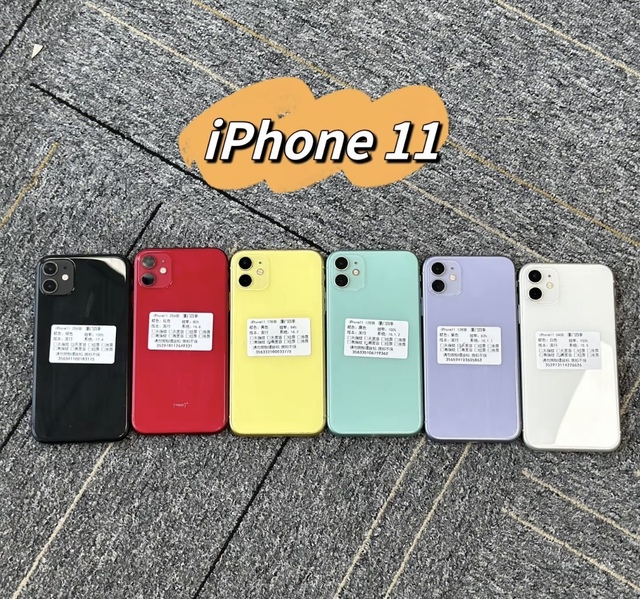 Bulk Supply Cheap Used iPhone 11 Original Global Unlocked A+ Grade 64GB 128GB 256GB Second Hand Cell Phones Wholesale