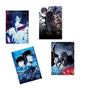 Vente en gros 8 pièces/ensemble 42*29CM <span class=keywords><strong>Solo</strong></span> nivellement chanté Jin Woo Yoo Jin Ho <span class=keywords><strong>Manga</strong></span> dessin animé Anime papier affiche - Product Image 3