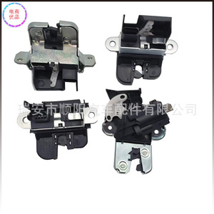 Bloqueo de Puerta Trasera y Maletero 1T0827505 para Toyota Golf - Product Image 5