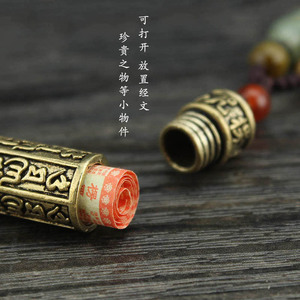 Mặt dây chuyền hộp cầu nguyện Phật giáo bằng đồng bán buôn, mặt dây chuyền hộp <span class=keywords><strong>Ghau</strong></span> Tây Tạng, mặt dây chuyền hộp Gawu Tây Tạng - Product Image 4