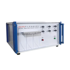 Analyseur rapide multi-éléments géologique de verre à haute sensibilité pour la composition chimique - Product Image 1