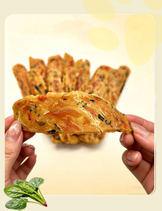 Venta al por mayor de fábrica FDA: Snacks de verduras, pollo deshidratado, calabaza y zanahoria para perros y gatos, con infusión de vegetales, ricos en proteínas y vitaminas. - Product Image 2