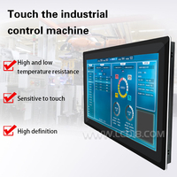 PC tout-en-un industriel tactile de 24 pouces entièrement fermé, anti-poussière, écran tactile, moniteur LCD à cadre ouvert pour sites industriels