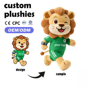 特注超柔らかぬいぐるみライオンスポーツマスコット人形、サッカートーナメントOEM/ODMブランド、綿入りぬいぐるみ - Product Image 3