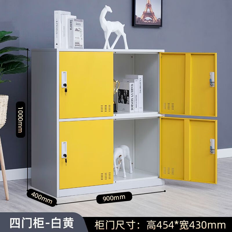 Four-door storage cabinet, white and yellow