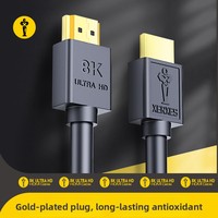 Kabel HDMI dengan Tembaga Bebas Oksigen Mendukung 8K pada 60Hz dan 4K pada 60Hz untuk TV, PC, Monitor (Model HS-116)