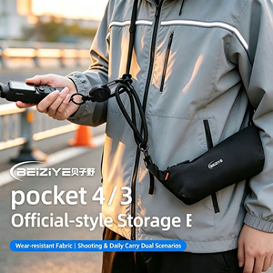 Sac de rangement multifonctionnel étanche pour caméra DJI Pocket 3/4/4P Action 6/5Pro, sac de transport pour Insta 360 Ace <span class=keywords><strong>Pro</strong></span>/<span class=keywords><strong>X5</strong></span> - Product Image 6