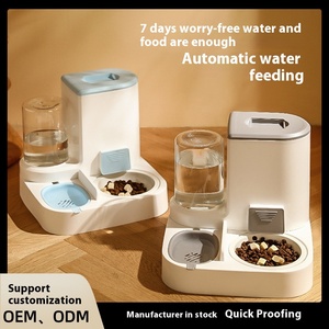 Comedero y Bebedero Automático Ecológico para Gatos y Perros 2 en 1, Dispensador de Agua y Comida para Mascotas, Portátil, Resistente al Agua IPX5 - Product Image 4