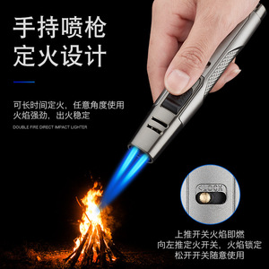 JOFI Metal Jet Lighter Double Flame Windproof Portable Cigar Welding Torch Silver Refillable Butane <b>Gas</b> Business Gift - Product Image 5