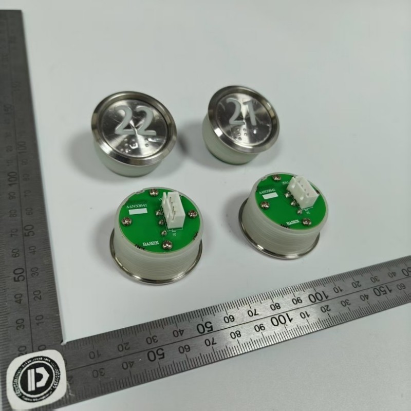 高品質オーチスエレベーターボタン交換で、エレベーターの効率的な性能を。