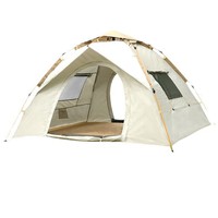 Tente de camping gonflable à gonflage rapide, imperméable, en tissu Oxford, anti-moustiques, pour l'extérieur