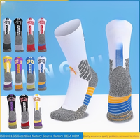 Chaussettes de sport professionnelles NBaing personnalisées pour hommes, en tricot épais, antidérapantes, en tissu éponge, pour le basketball