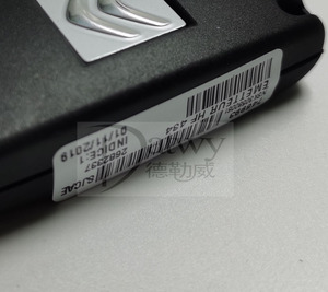 OE 9674699380 <span class=keywords><strong>Citroen</strong></span> C-QUATRE - SHI JIA sistema elettrico telecomando gruppo chiave (2 pulsanti) (marca originale) - Product Image 5