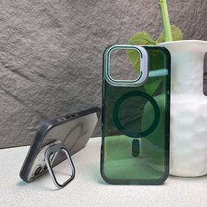 Dual-hai lớp <span class=keywords><strong>IMD</strong></span> quá trình Chrome mạ kim loại khung chống trượt Dải từ tính tập tin đính kèm chức năng cùng một màu sắc điện thoại di động trường hợp - Product Image 5