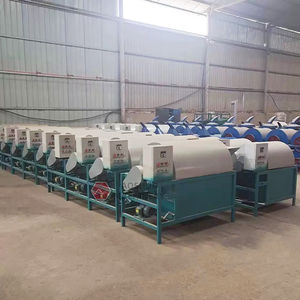 Equipo de Secado y Tostado Automático de Alta Capacidad para Nueces de Anacardo y Soja, Máquina Secadora de Soja Comercial Pequeña - Product Image 3