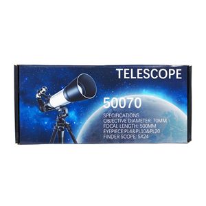 Eyebre Astronomical Telescope 50070 High Definition For Stargazing And Moon Viewing - Product Image 4