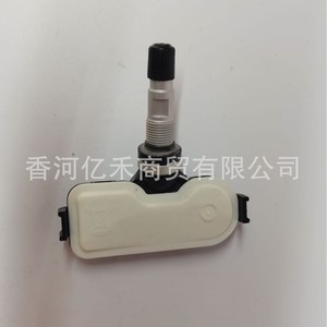 Hyundai <b>Tpms</b> Sensor 52933-3X305 External For Tire Pressure Monitoring System - Product Image 5