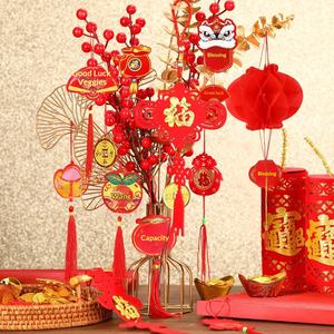 JUNEBRUSHS 43 pièces de nœuds chinois rouges suspendus pour le Nouvel An chinois, le Festival du Printemps, le Nouvel An lunaire - Antibactérien Non - Product Image 4