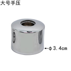 Accessoires pour vannes de chasse d'eau : Vannes de chasse d'eau manuelles à double action pour toilettes et urinoirs, avec volant, vis à ressort et bouton d'étiquetage - Product Image 5