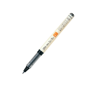 SVFM-20EF ปากกาฟูเดะ ไคคาเสะ หัวปากกาแบบแข็งพิเศษชนิดน้ำหมึกชนิดน้ำ 8 สี - Product Image 6