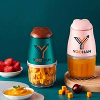 Licuadora Portátil para Alimentos de Bebé YOOHAN, Mini Licuadora Eléctrica de Vidrio con 8 Cuchillas, Procesador de Purés de Frutas, Enchufe Europeo, 50W, Multifuncional