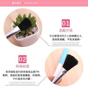 Brosse de nettoyage pour plantes succulentes, outil de dépoussiérage à poils doux en nylon pour plantes en pot, ensemble de trois pièces bleu rose noir - Product Image 3