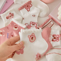 Chaussettes pour femmes en gros – Chaussettes montantes tricotées respirantes violettes, mignonnes et polyvalentes pour l'été, style universitaire, pour filles, chaussettes bateau de sport