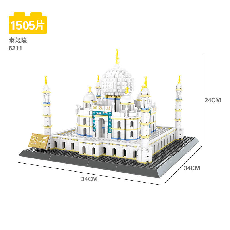 5211 Inde Taj Mahal